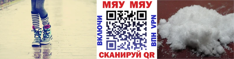 Магазин наркотиков Юрга ссылка на мегу ONION  МЕФ  Alpha-PVP  ГАШ  Кокаин 