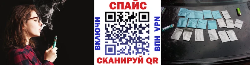 Бутират 99% купить закладку Юрга