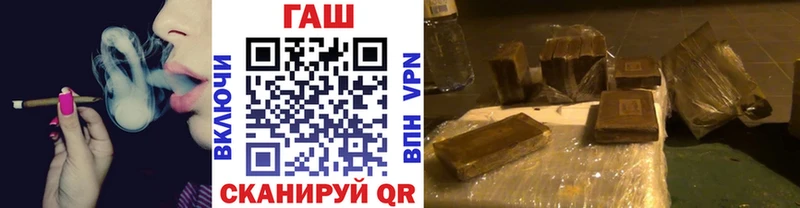 OMG как войти  сколько стоит  Юрга  ГАШИШ индика сатива 