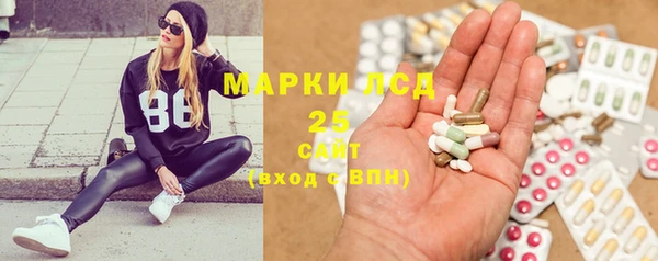 дистиллят марихуана Абаза