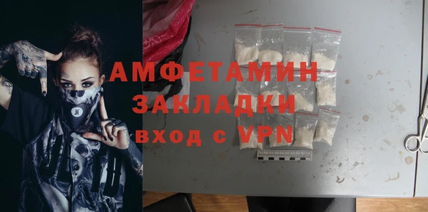 jwh Абдулино
