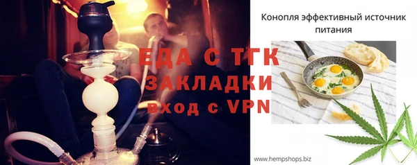 jwh Абдулино