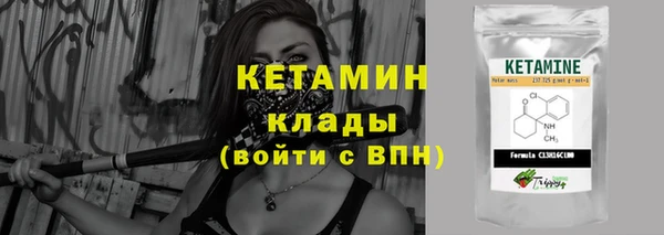 jwh Абдулино