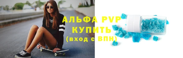 jwh Абдулино