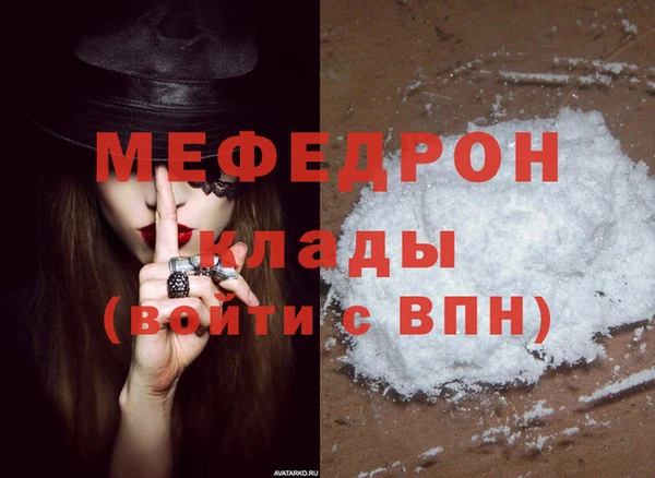 jwh Абдулино