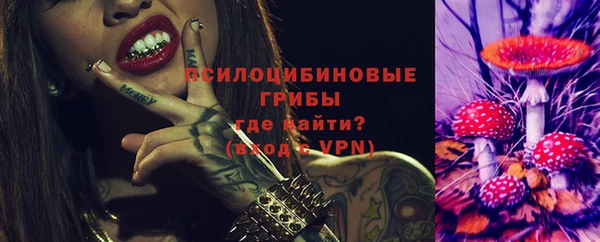 jwh Абдулино