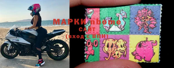 дистиллят марихуана Абаза