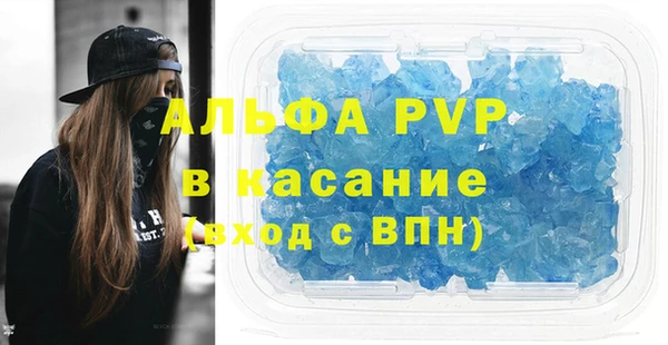 MDMA Premium VHQ Алзамай