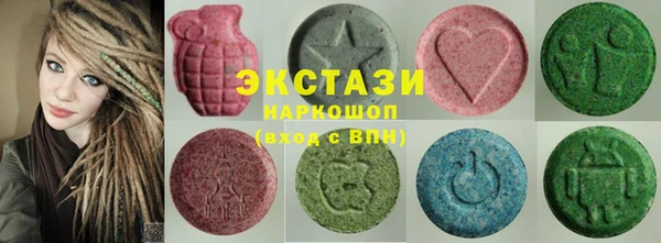 дистиллят марихуана Абаза