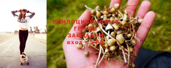 дистиллят марихуана Абаза