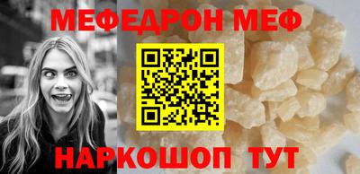 сатива Керчь