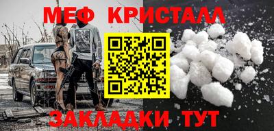 прущая мука Каменск-Уральский