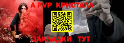 прущая мука Каменск-Уральский