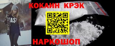 сатива Керчь