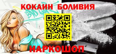 марки nbome Камень-на-Оби