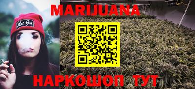 меф VHQ Кизилюрт