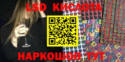 прущая мука Каменск-Уральский