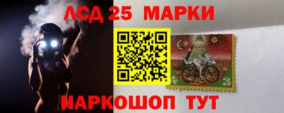 прущая мука Каменск-Уральский