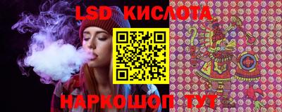 меф VHQ Кизилюрт