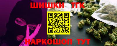 марки nbome Камень-на-Оби
