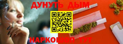 прущая мука Каменск-Уральский