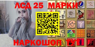 прущая мука Каменск-Уральский