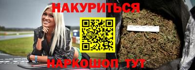 стаф Каменск-Шахтинский