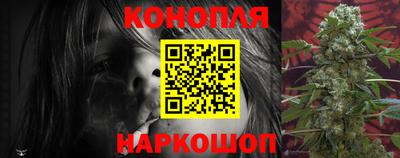 сатива Керчь