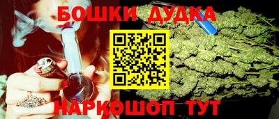 сатива Керчь
