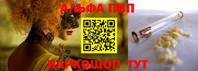 прущая мука Каменск-Уральский