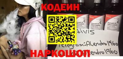 меф VHQ Кизилюрт