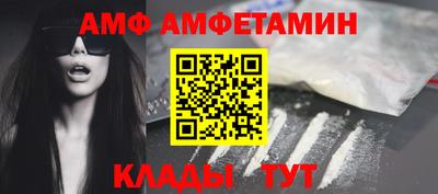 марки nbome Камень-на-Оби
