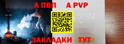 прущая мука Каменск-Уральский