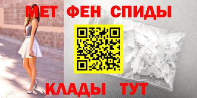 стаф Каменск-Шахтинский