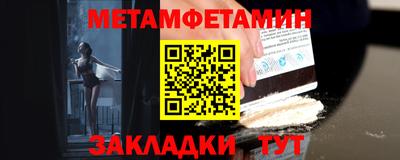 прущая мука Каменск-Уральский