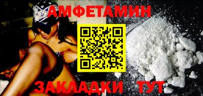 прущая мука Каменск-Уральский