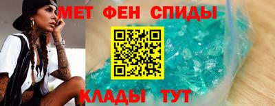 сатива Керчь